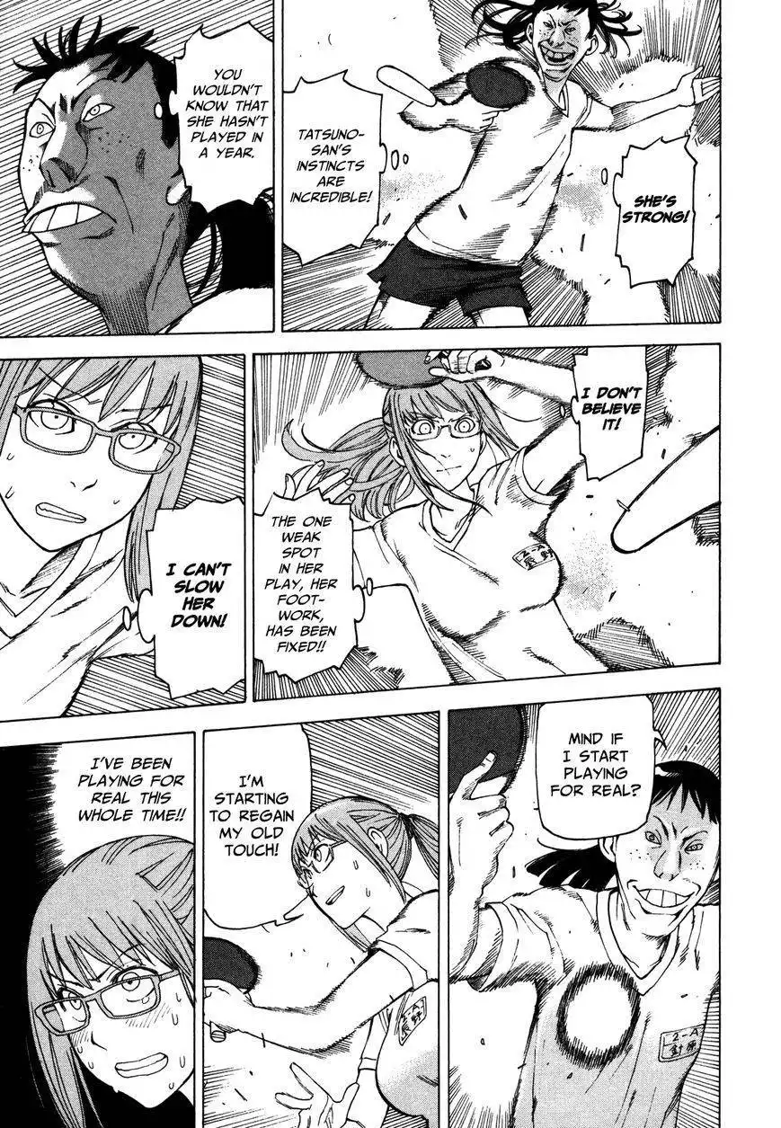 Soredemo Machi wa Mawatteiru Chapter 32 17